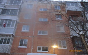 Фотография для новости