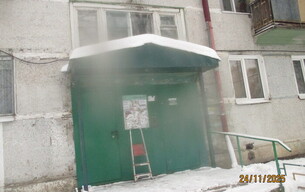 Фотография для новости