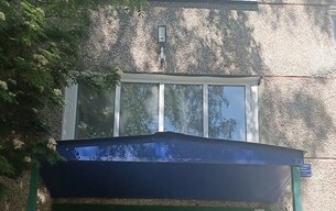 Фотография для новости